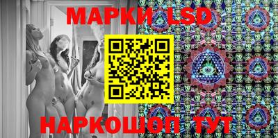 каннабис Гагарин
