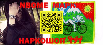 гидропоника Гай