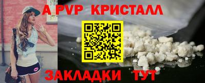 каннабис Гагарин
