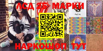 альфа пвп Балаково