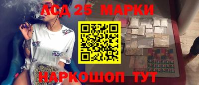 каннабис Гагарин