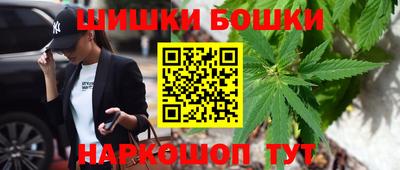 каннабис Гагарин