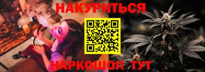 гидропоника Гай