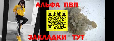 гидропоника Гай