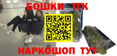 амф Балахна