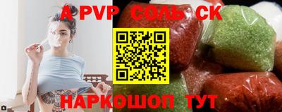 каннабис Гагарин
