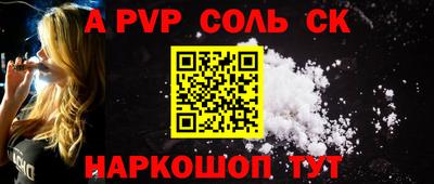 гидропоника Гай
