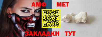 каннабис Гагарин