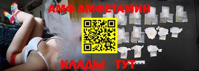 гидропоника Гай