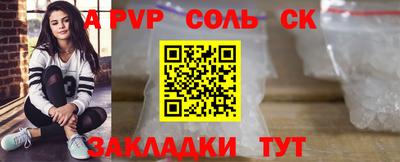 каннабис Гагарин