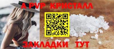 MDMA Азнакаево