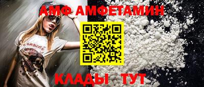 гидропоника Гай