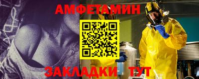 ECSTASY Гатчина