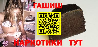каннабис Гагарин