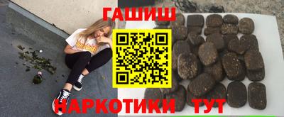 гидропоника Гай