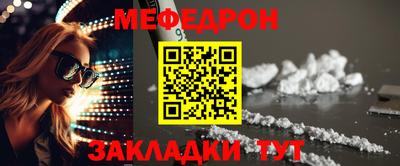 каннабис Гагарин