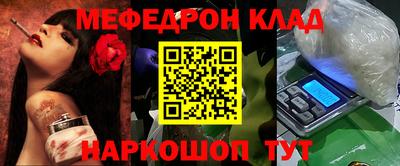 амф Балахна