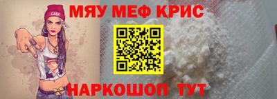 каннабис Гагарин