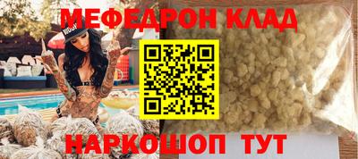 ECSTASY Гатчина