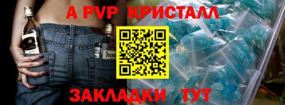 каннабис Гагарин