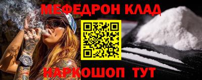 каннабис Гагарин