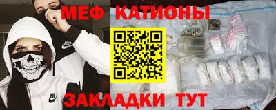 гидропоника Гай