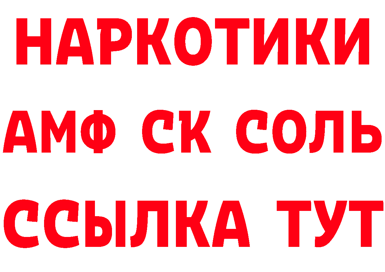 Альфа ПВП СК КРИС tor это kraken Дубна