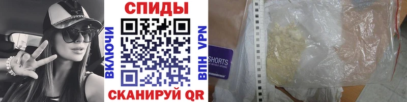 Метамфетамин Декстрометамфетамин 99.9%  это как зайти  Дубна  купить   mega сайт 